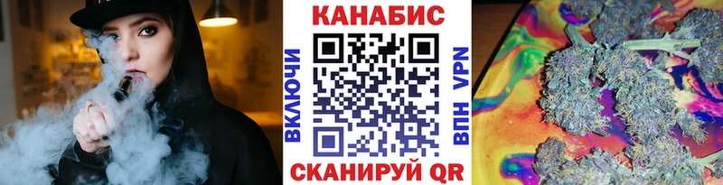 Хочу наркоту Любань МАРИХУАНА  Мефедрон  Альфа ПВП  Гашиш 