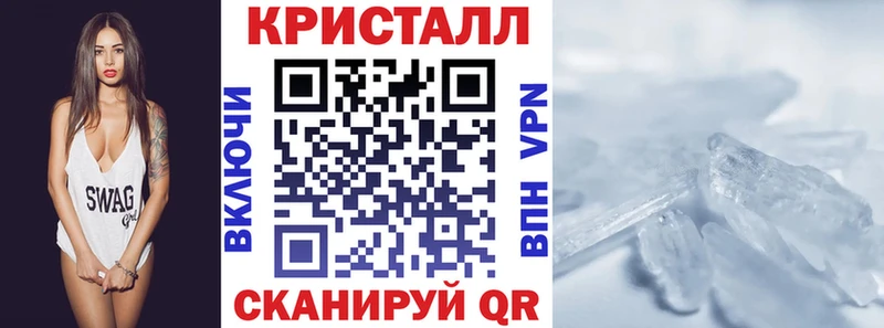 Амфетамин Розовый  Любань 