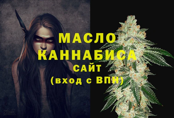 героин Арсеньев
