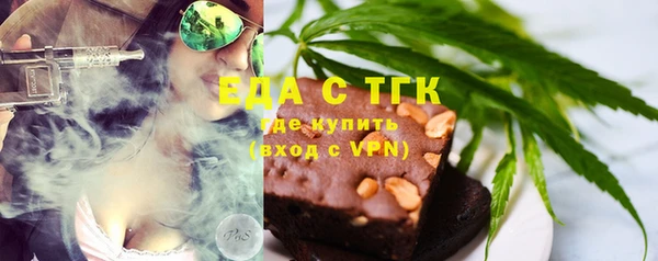 шишки Балахна