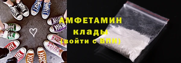 героин Арсеньев