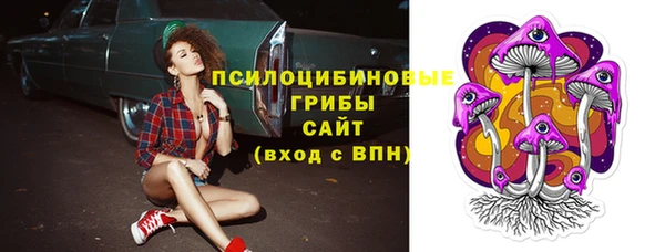 соль ск Баксан