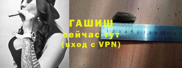 героин Арсеньев