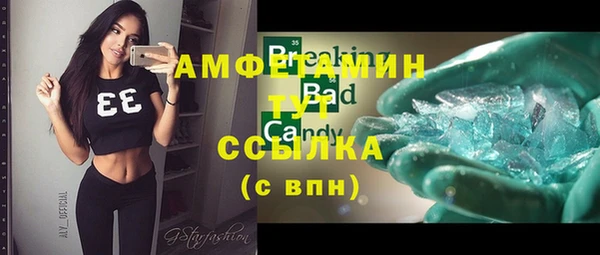 героин Арсеньев