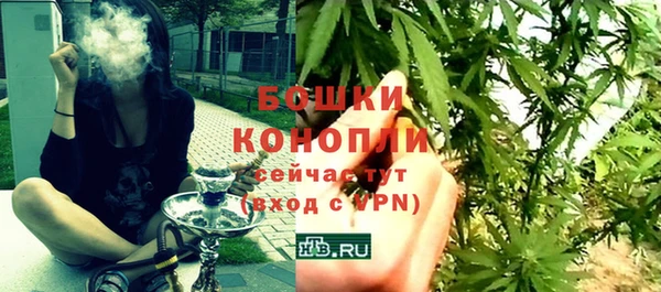 соль ск Баксан