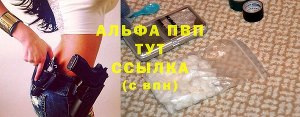 героин Арсеньев