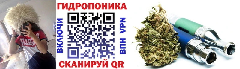 Канабис Bruce Banner  где купить наркоту  Любань 